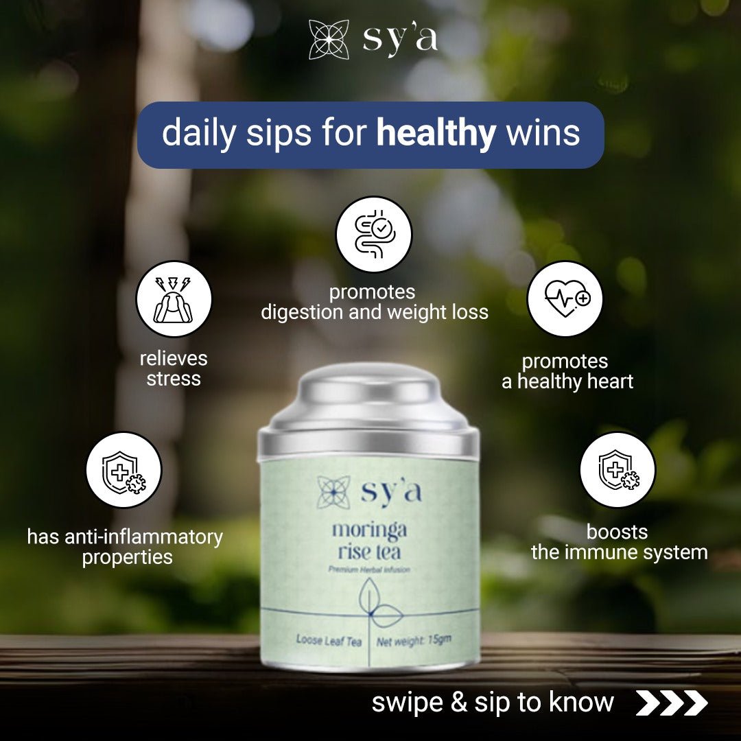 شاي المورينجا - sy’a