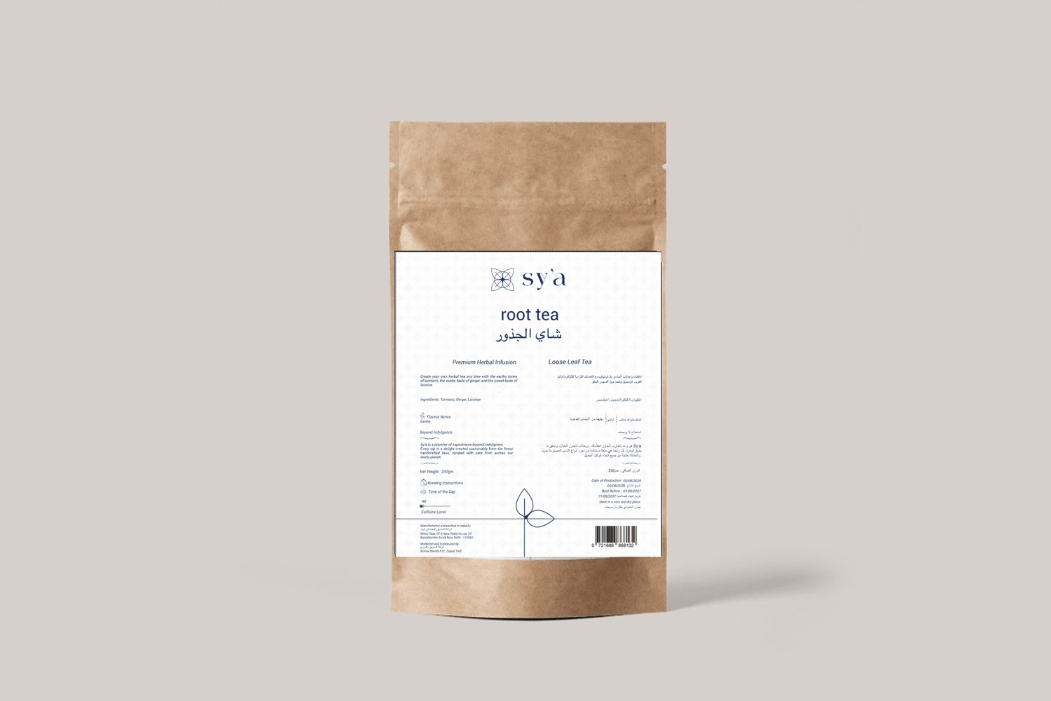 Root Tea 250gm - sy’a