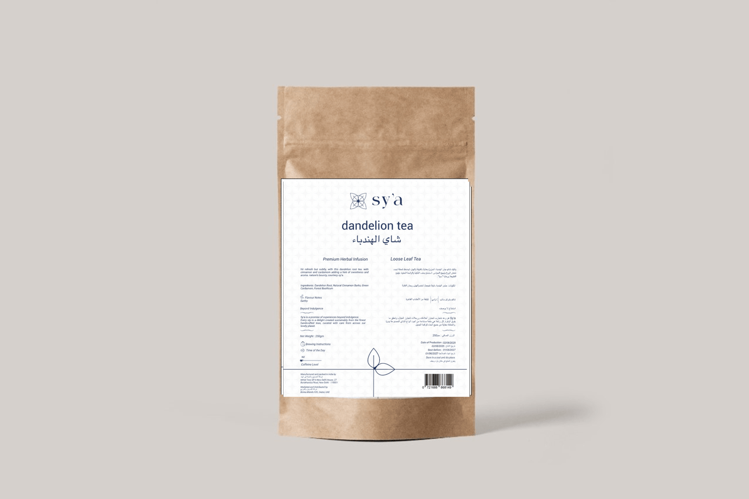 Dandelion Tea 250gm - sy’a