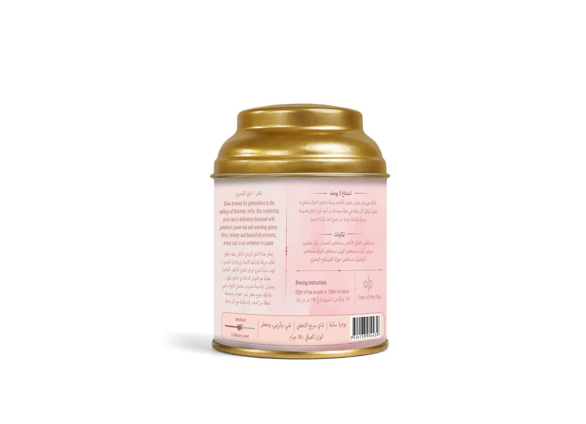 Blush - Kashmiri Chai 30gm - sy’a