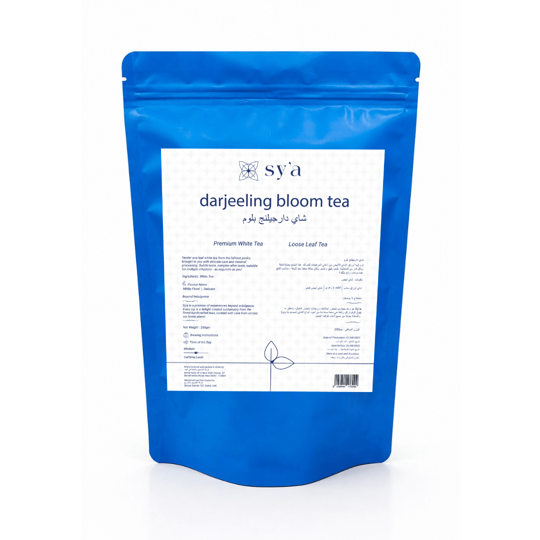 Darjeeling Bloom Tea 250gm - sy’a