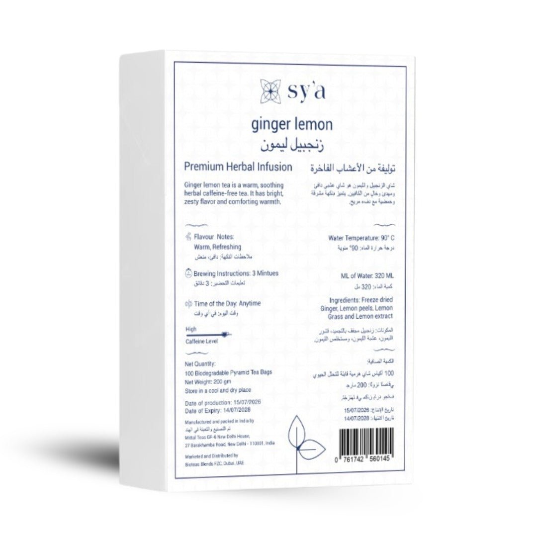 Ginger Lemon - 100 Biodegradable Pyramid Tea Bags - sy’a