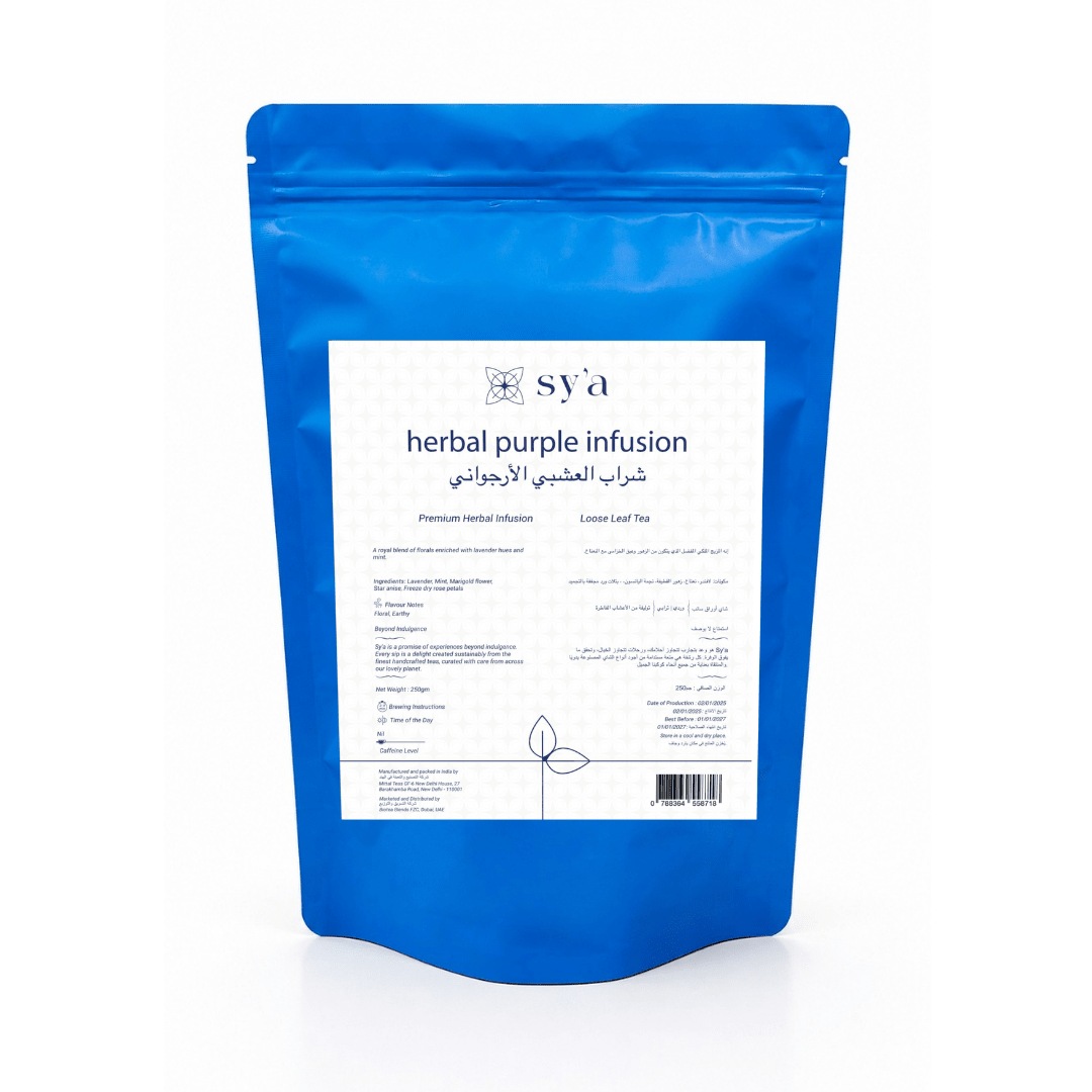 Herbal Purple Infusion 250gm - sy’a