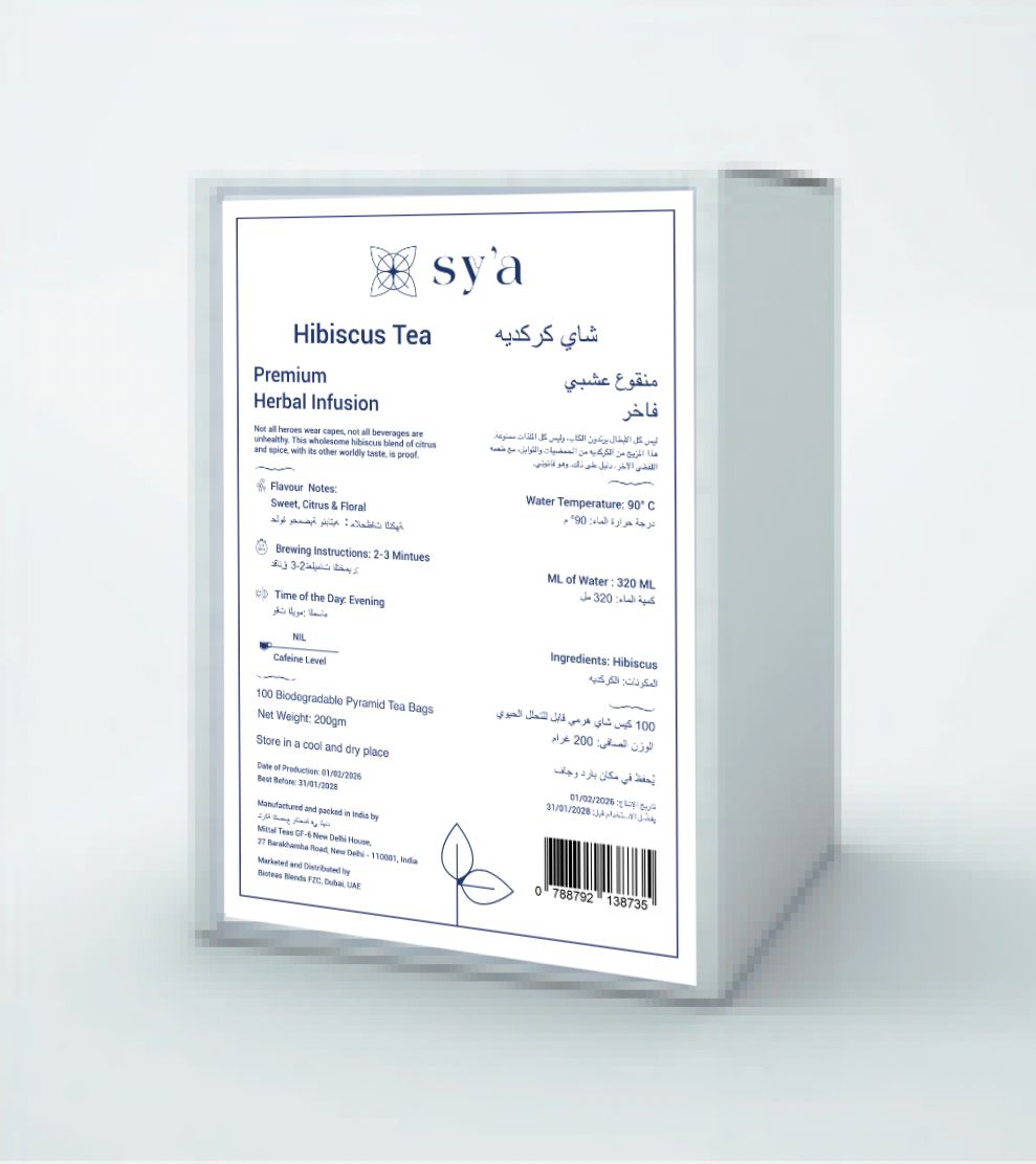 Hibiscus Tea - 100 Biodegradable Pyramid Tea Bags - sy’a