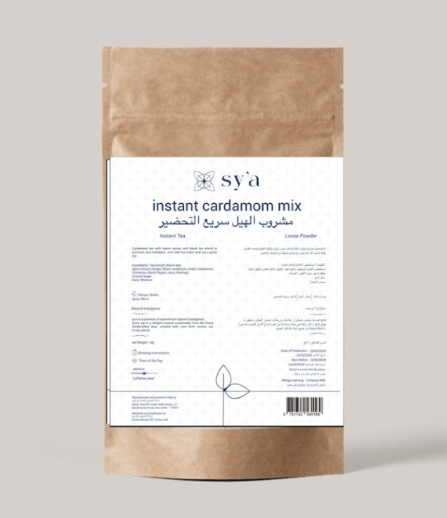 Instant Cardamom Masala Tea - The Ready mix - sy’a