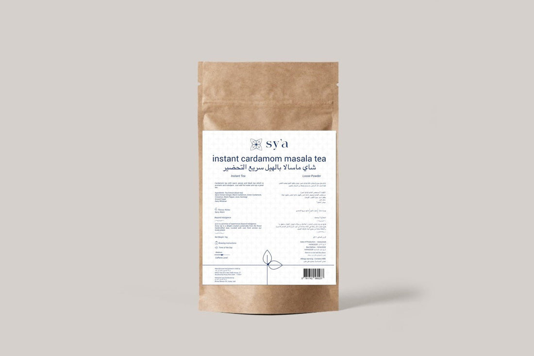 Instant Cardamom Masala Tea - The Ready mix - sy’a