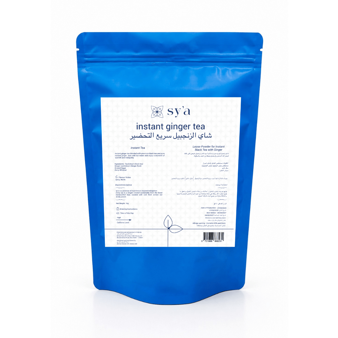Instant Ginger Tea - The Ready Mix - sy’a