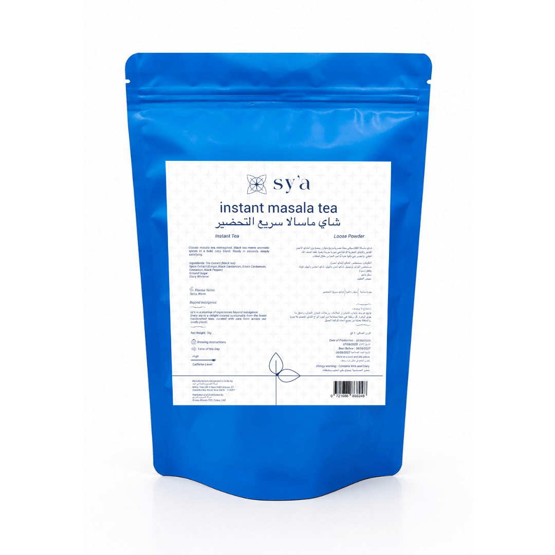 Instant Masala Tea - The Ready Mix - sy’a