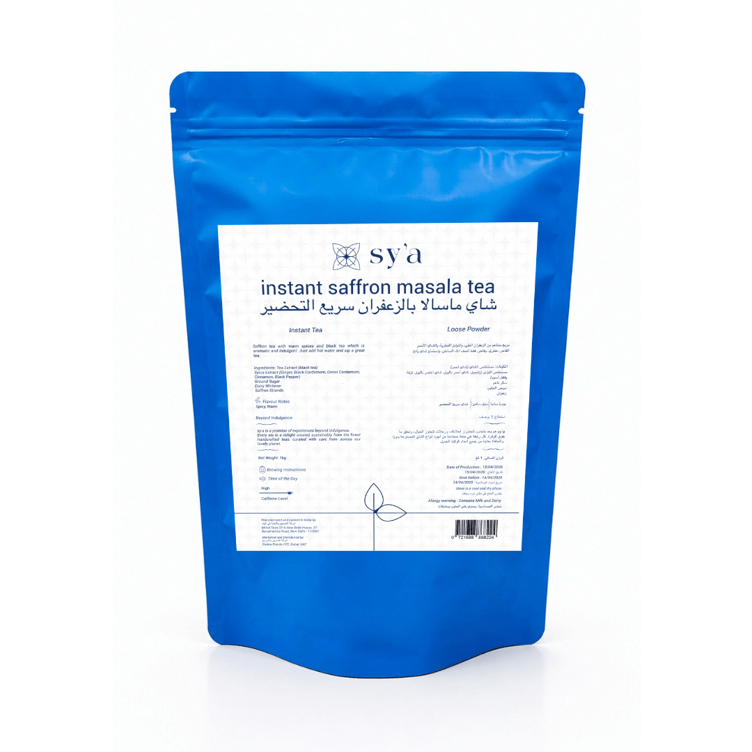 Instant Saffron Masala Tea - The Ready Mix - sy’a
