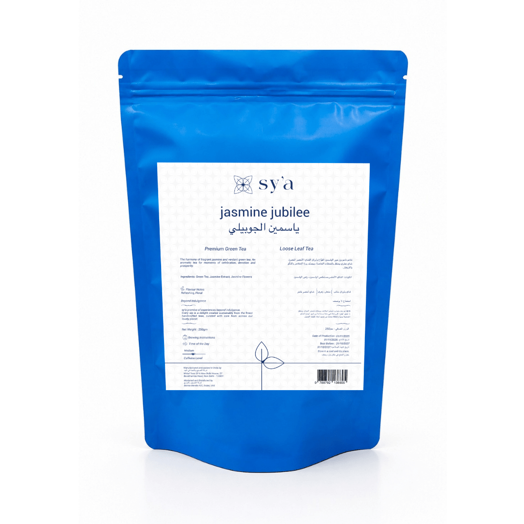Jasmine Jubilee Tea 250gm - sy’a
