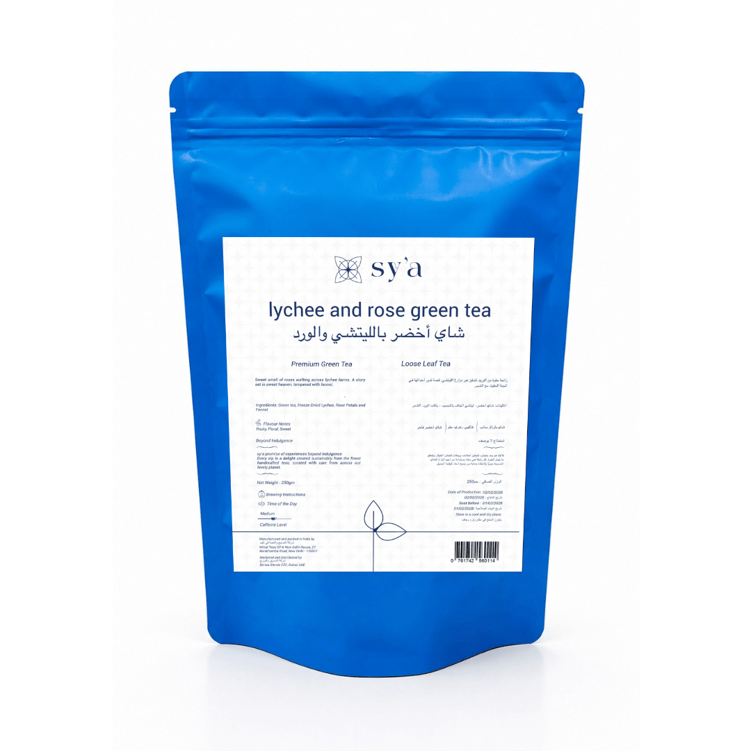Lychee and Rose Green Tea 250gm - sy’a