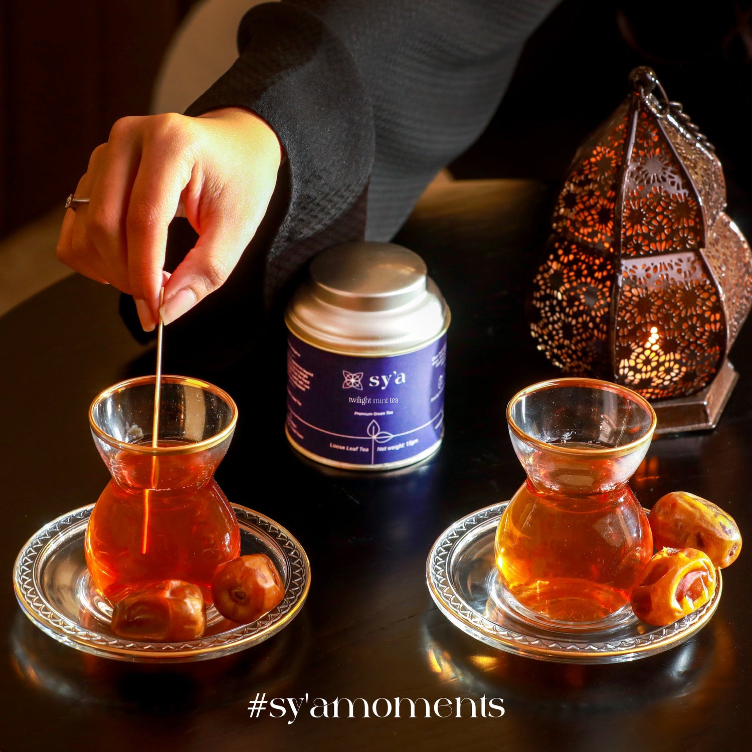 Lonjin green tea - sy’a