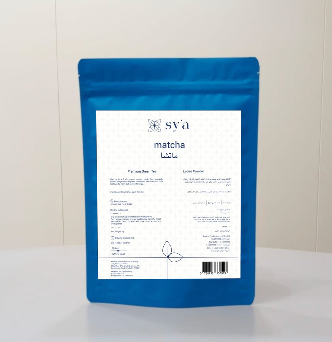 Matcha 1 kg - sy’a