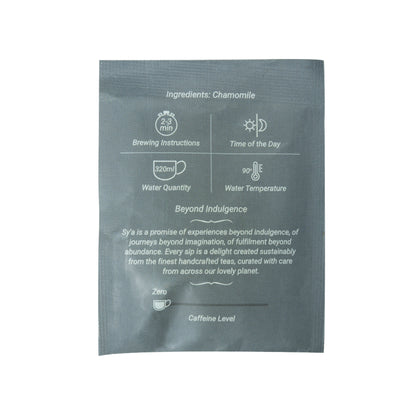 Chamomile Tea - 100 Biodegradable Pyramid Tea Bags