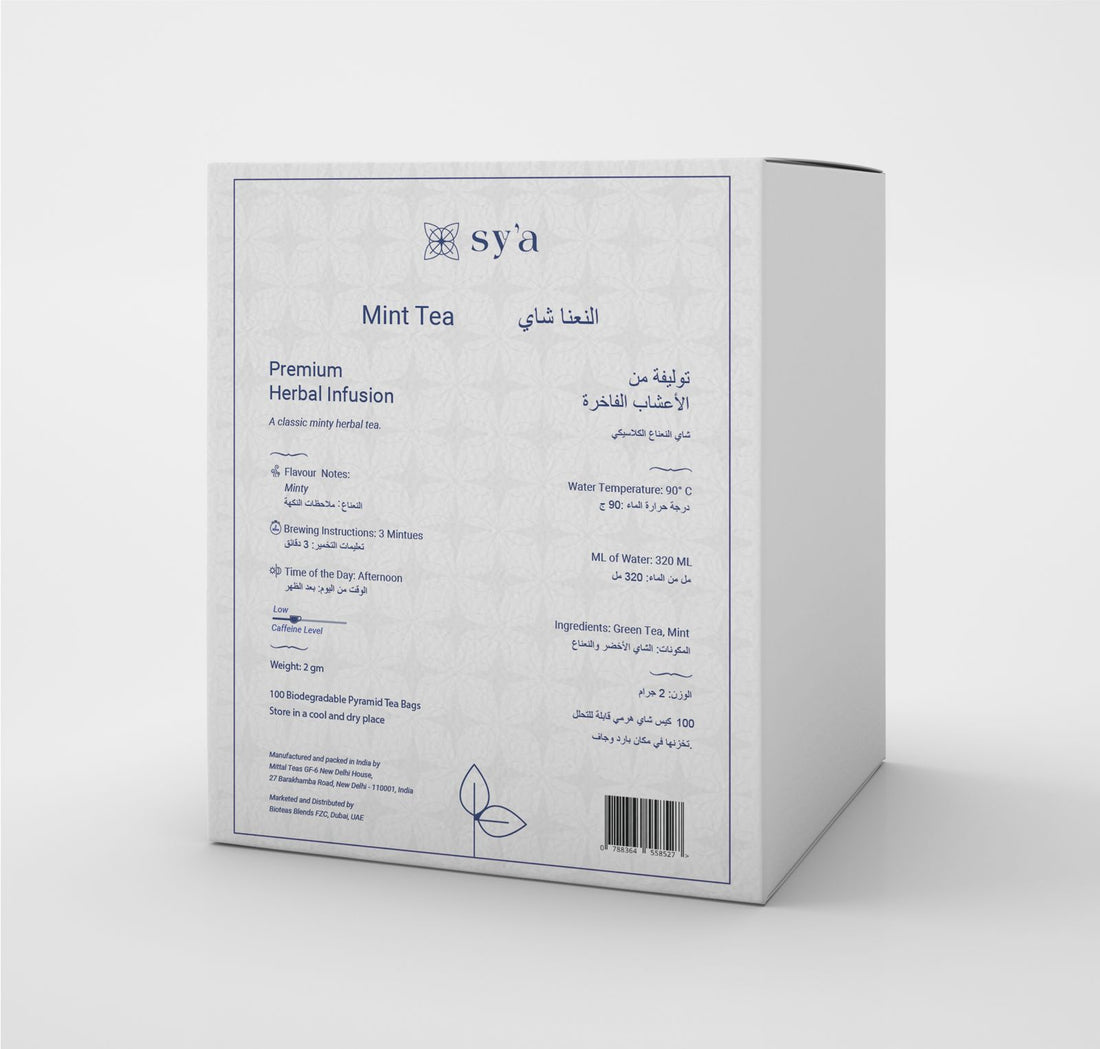 Mint Tea - 100 Biodegradable Pyramid Tea Bags