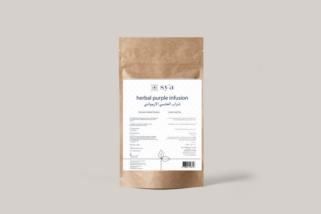 Herbal purple infusion 250gm - sy’a