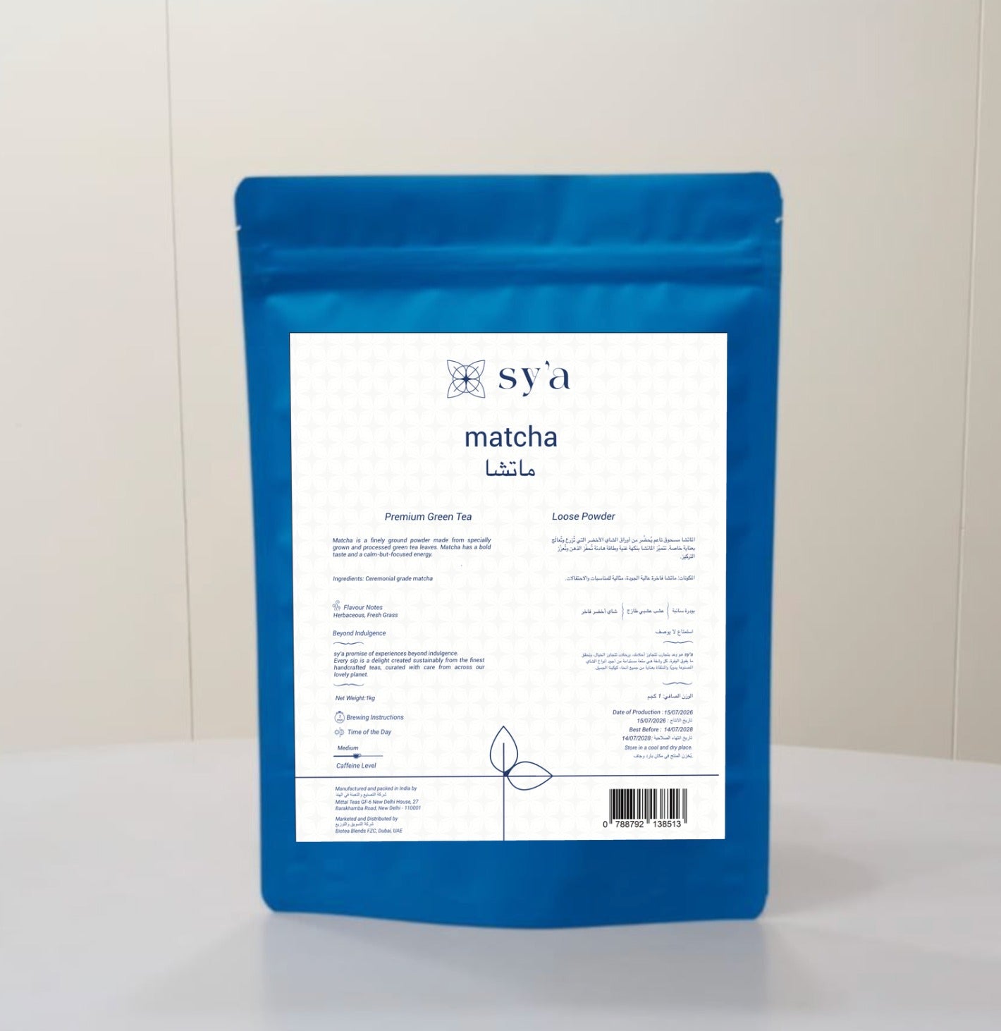 Matcha 1 kg