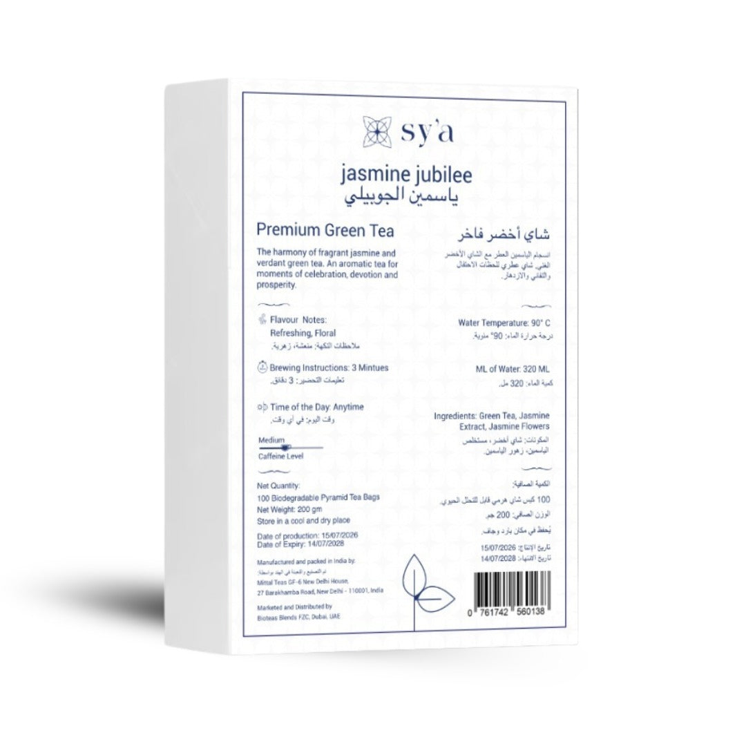 Jasmine Jubilee - 100 Biodegradable Pyramid Tea Bags