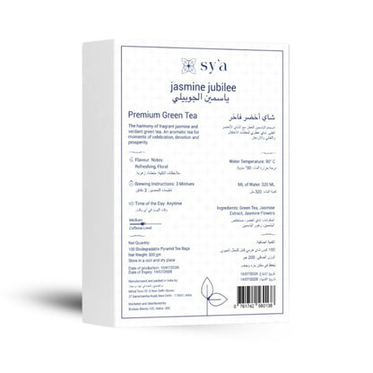 Jasmine Jubilee - 100 Biodegradable Pyramid Tea Bags