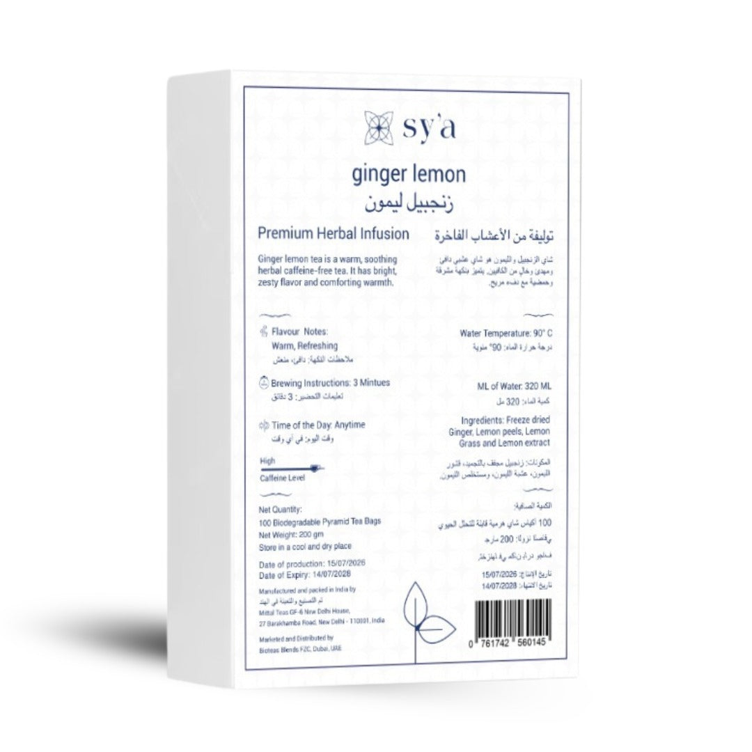 Ginger Lemon - 100 Biodegradable Pyramid Tea Bags