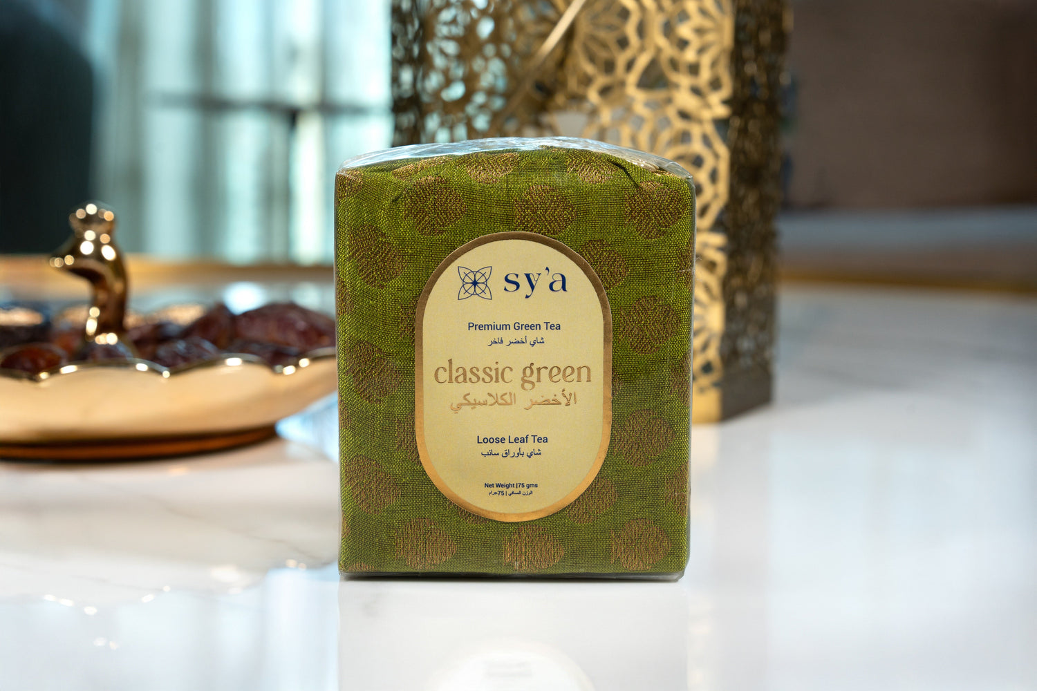 Classic Green Tea Potli - sy’a