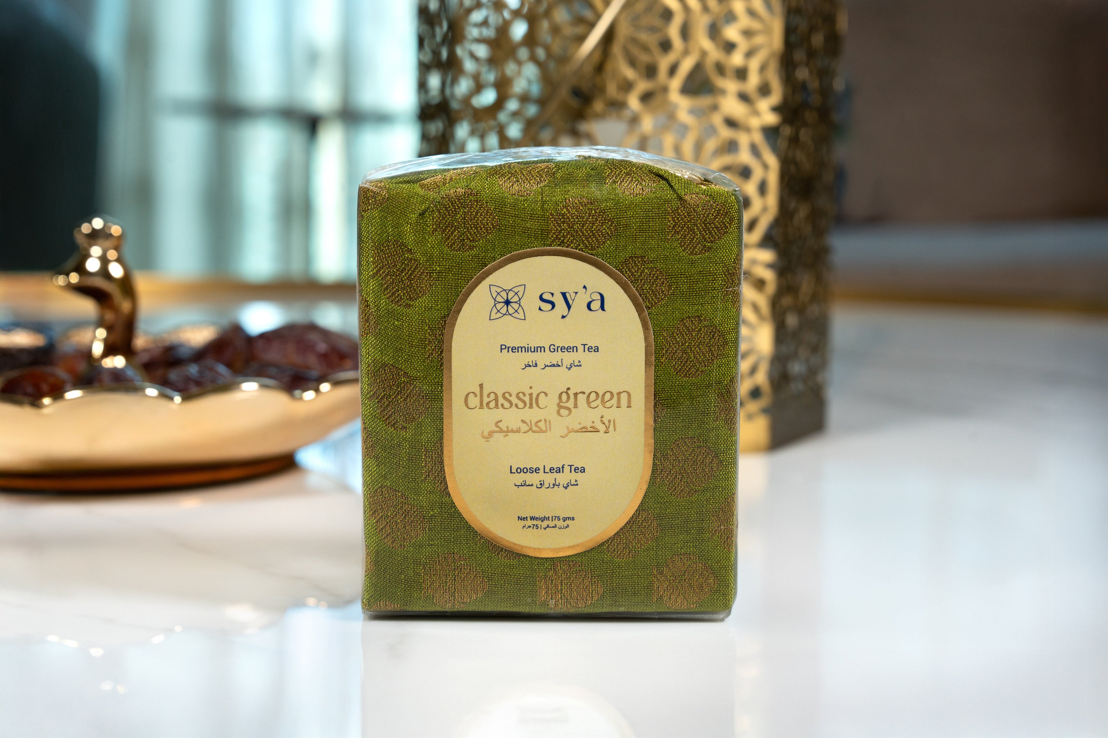 Classic Green Tea Potli - sy’a