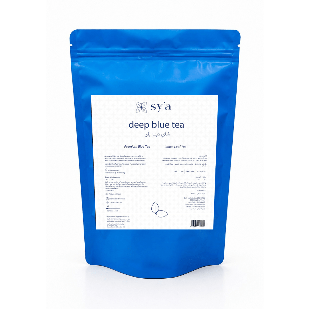 Deep Blue Tea 250gm - sy’a