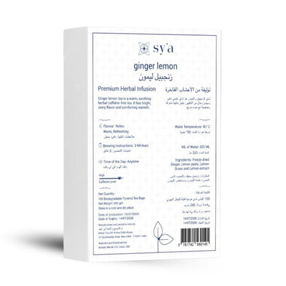 Ginger Lemon - 100 Biodegradable Pyramid Tea Bags - sy’a
