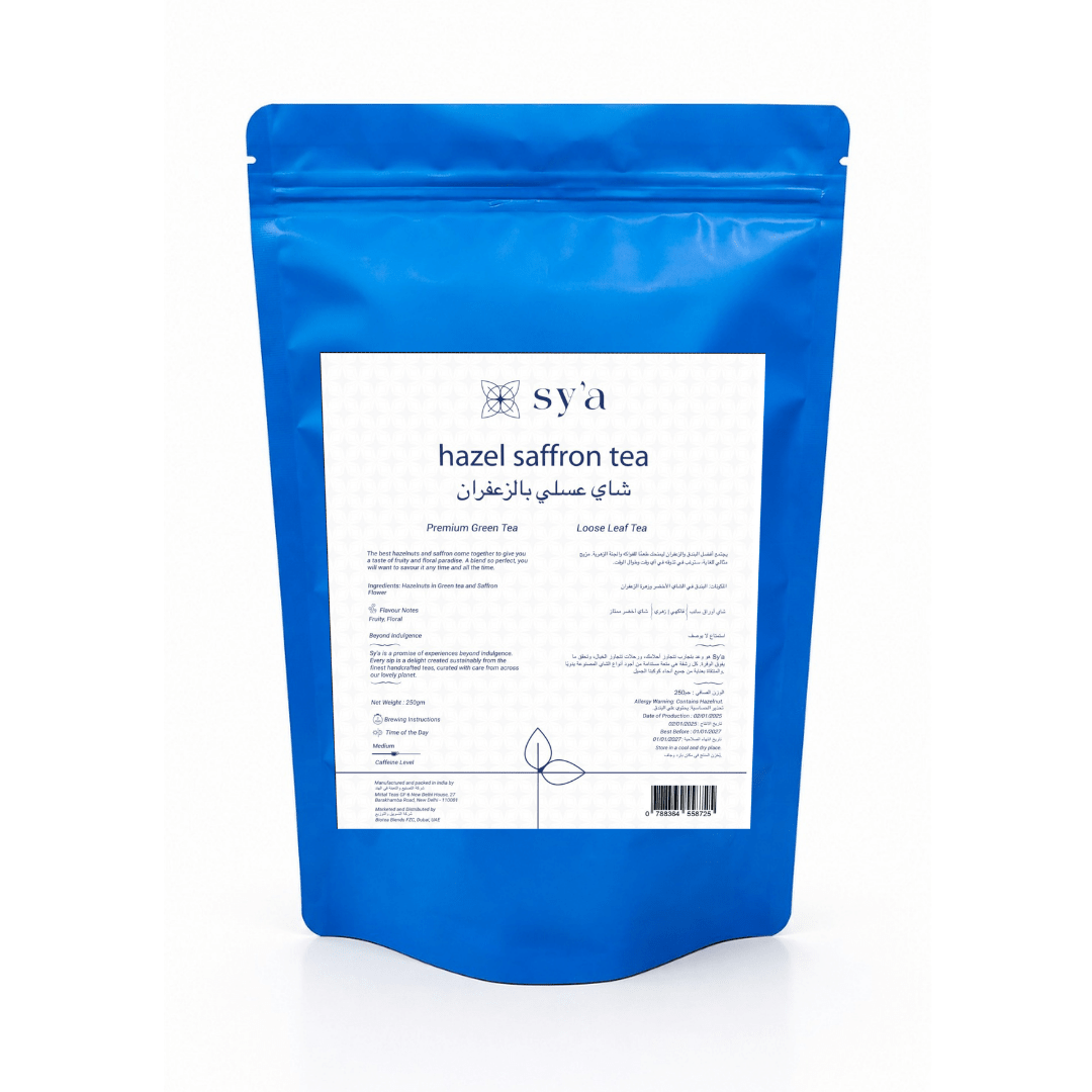 Hazel Saffron Tea 250gm - sy’a
