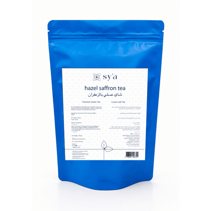 Hazel Saffron Tea 250gm - sy’a