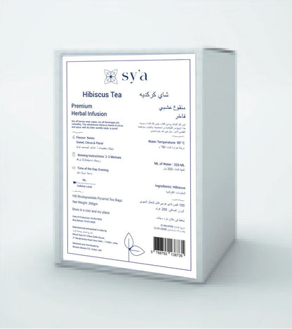Hibiscus Tea - 100 Biodegradable Pyramid Tea Bags - sy’a