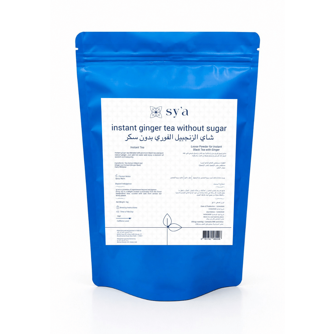 Instant Ginger Tea Without Sugar - The Ready Mix - sy’a