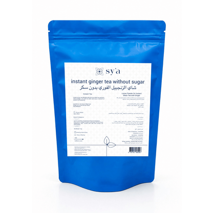 Instant Ginger Tea Without Sugar - The Ready Mix - sy’a