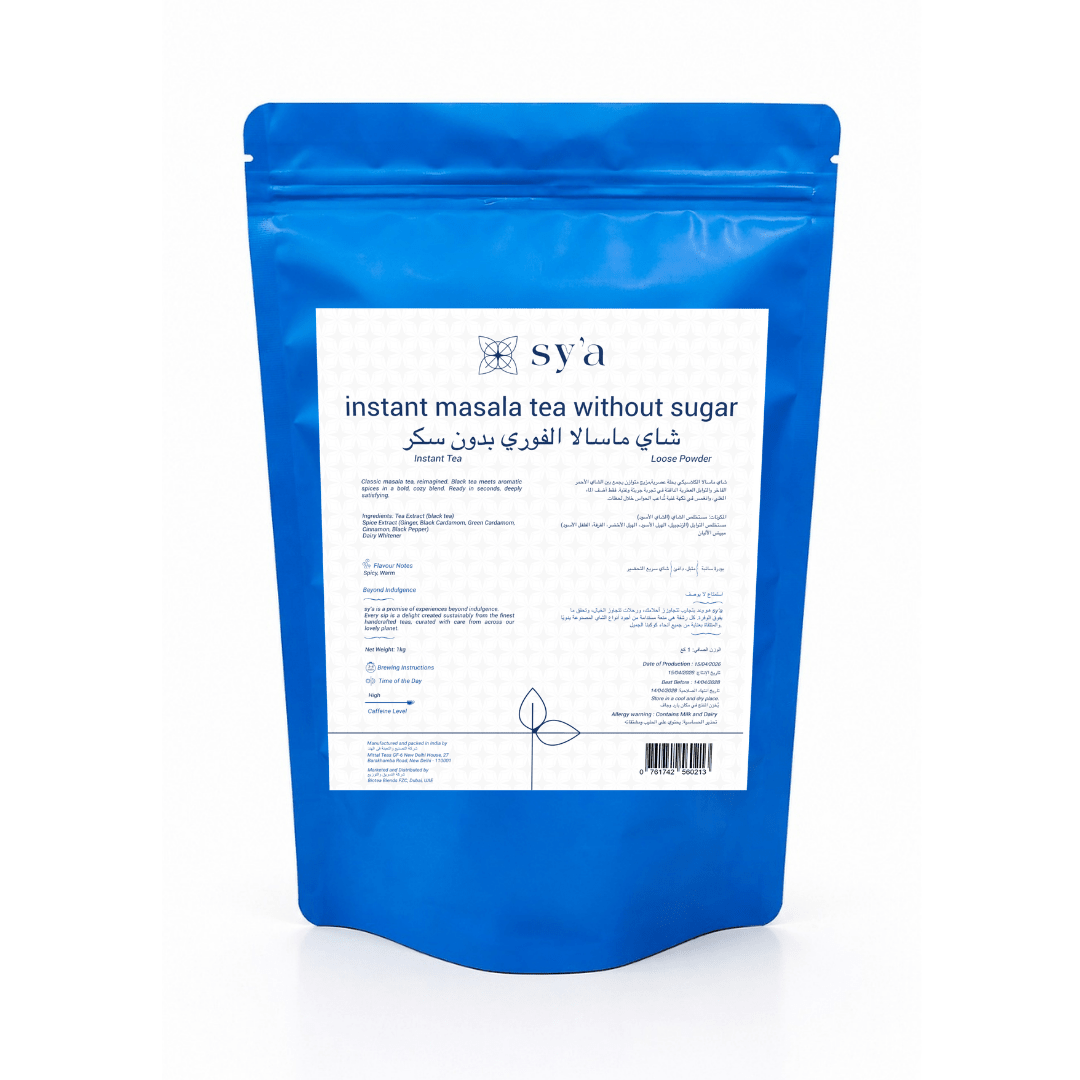 Instant Masala Tea Without Sugar - The Ready Mix - sy’a