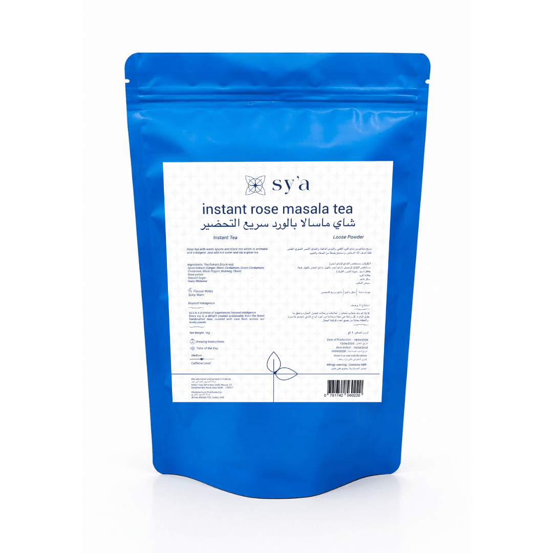 Instant Rose Masala Tea - The Ready mix - sy’a