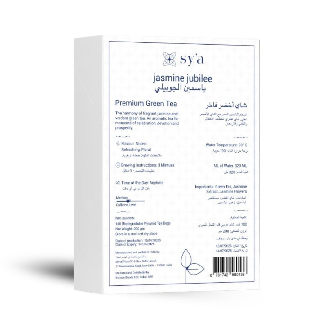 Jasmine Jubilee - 100 Biodegradable Pyramid Tea Bags - sy’a