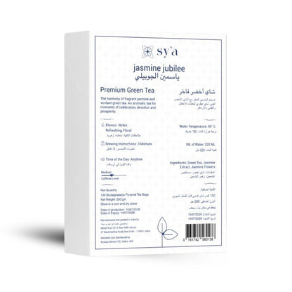 Jasmine Jubilee - 100 Biodegradable Pyramid Tea Bags - sy’a
