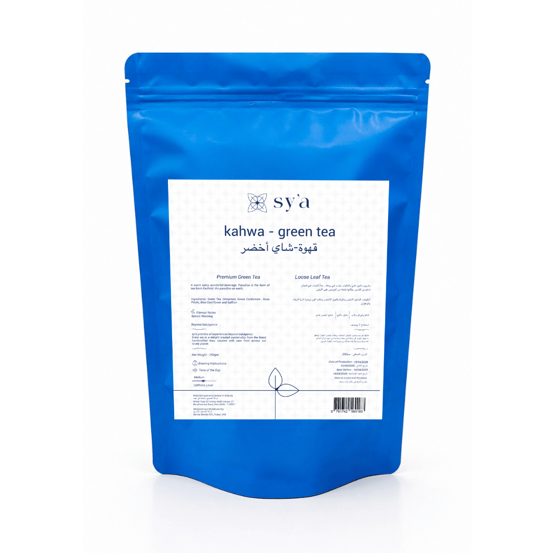 Kahwa - Green Tea 250gm - sy’a