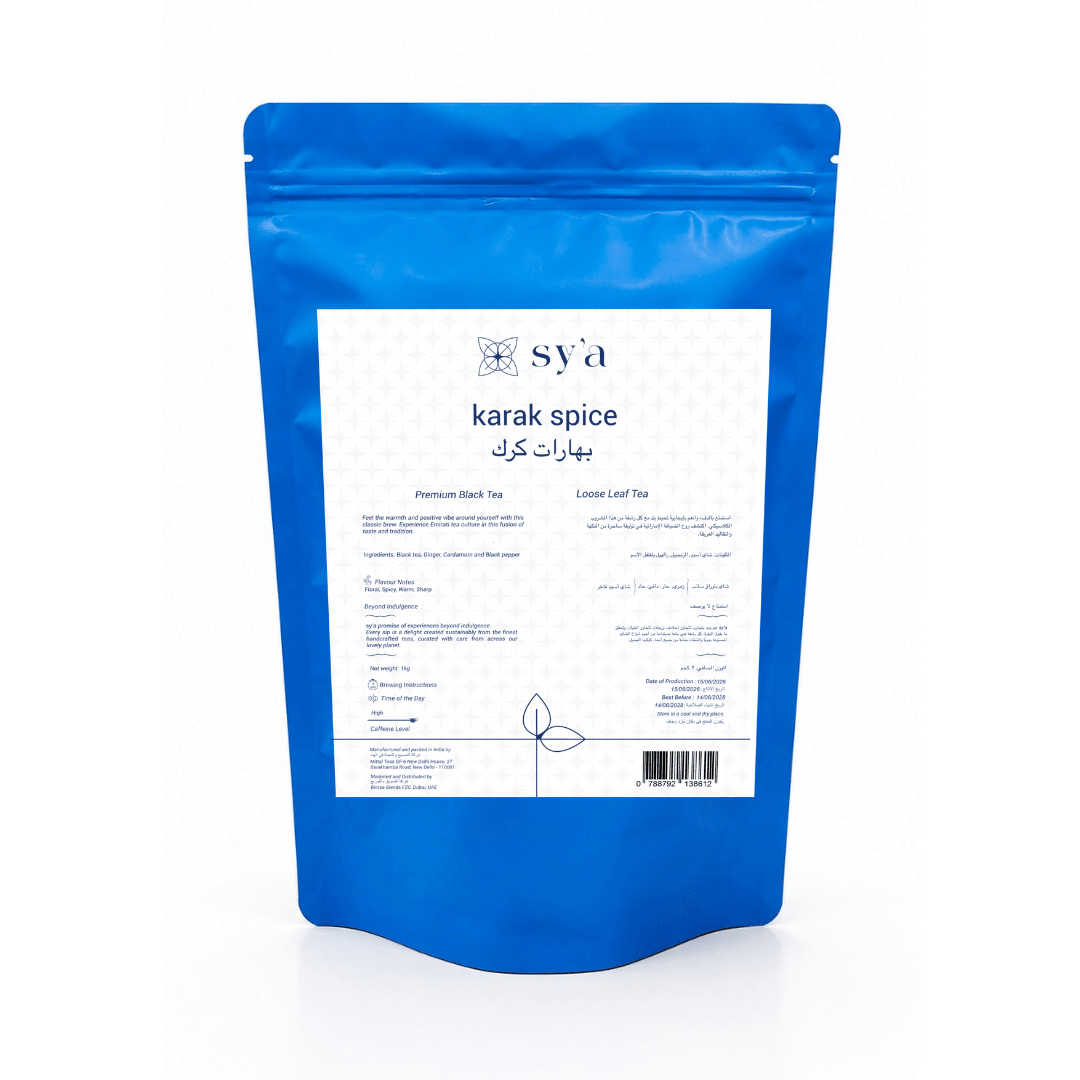 Karak Spice 1 kg - sy’a