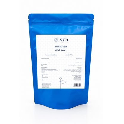 Mint Tea 250gm - sy’a