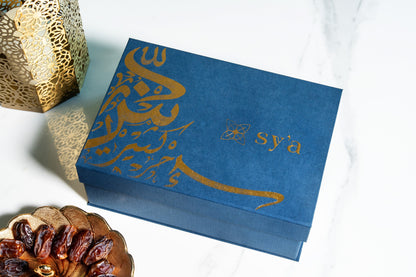 Noor - The Ramadan edit - sy’a