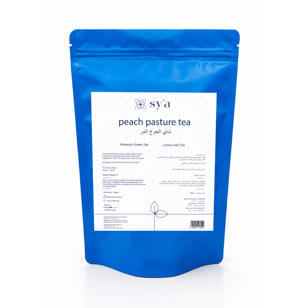 Peach Pasture Tea 250gm - sy’a
