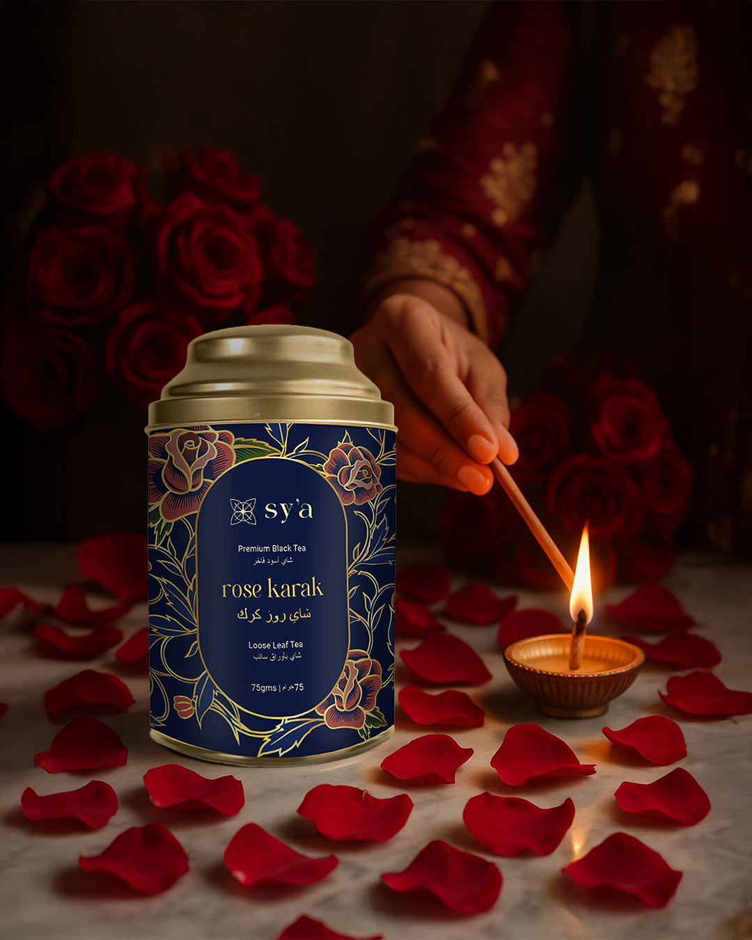 Rose Karak