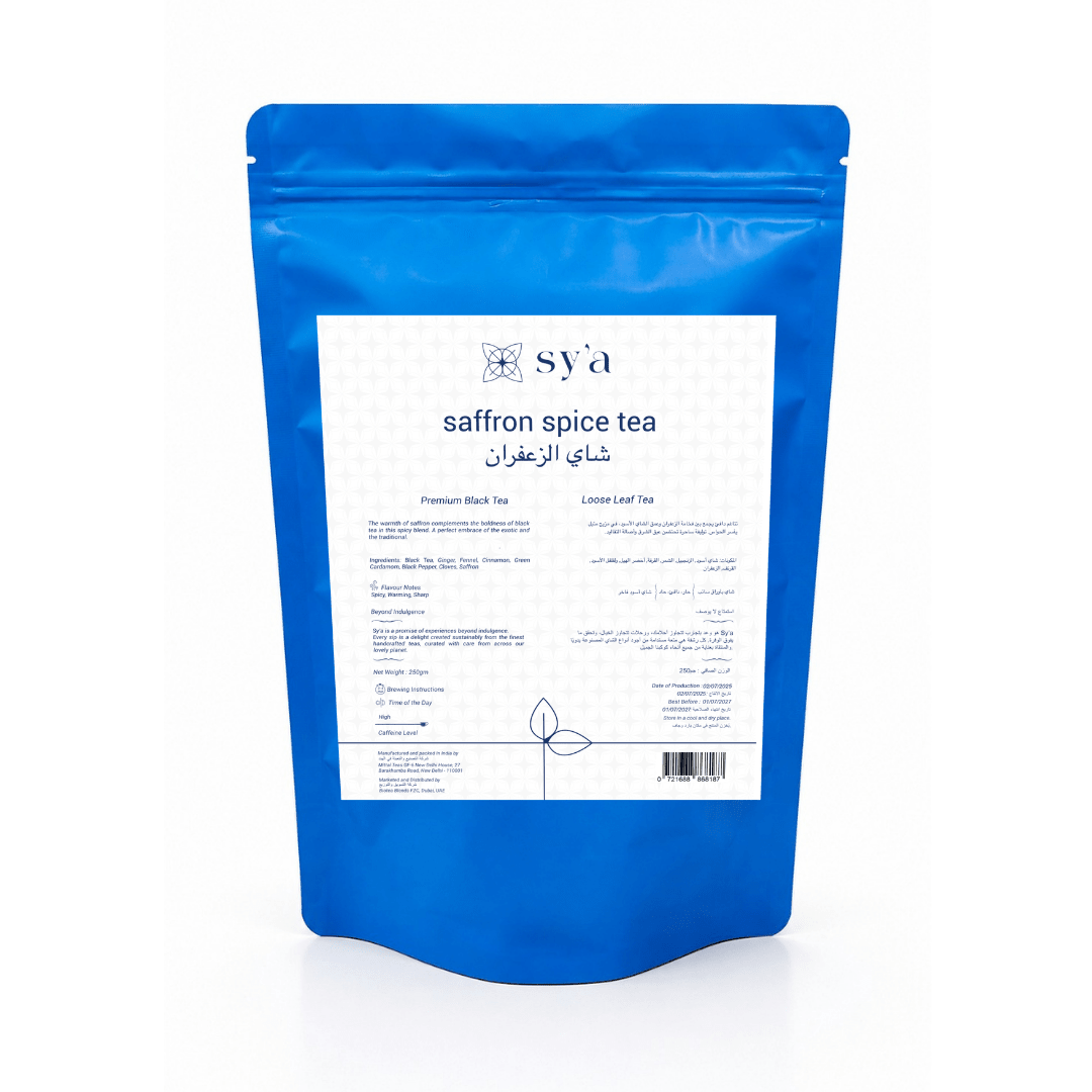 Saffron Spice Tea 250gm - sy’a