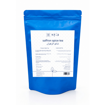 Saffron Spice Tea 250gm - sy’a