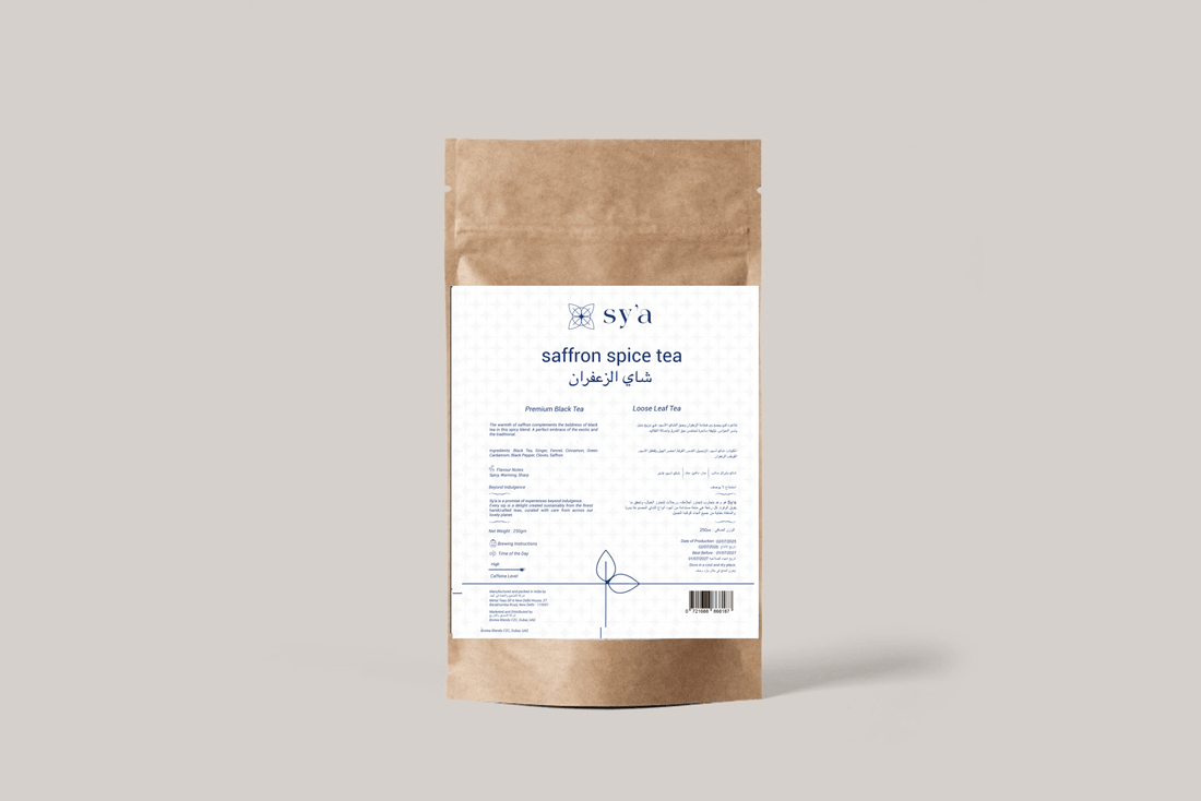 Saffron Spice Tea 250gm - sy’a